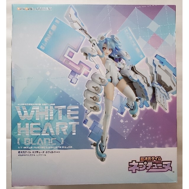 超次元ゲイム ネプテューヌ ホワイトハート 1/7 完成品フィギュア