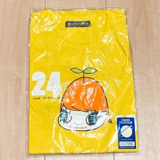 アラシ(嵐)の24時間テレビ 35 Tシャツ(黄)(アイドルグッズ)