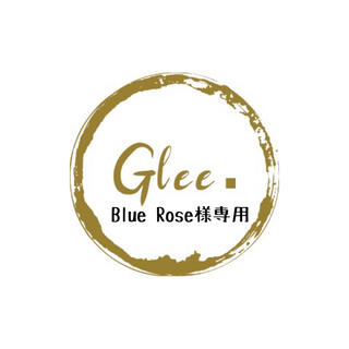 Blue Rose様専用(しおり/ステッカー)