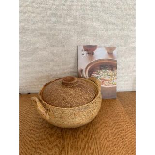 長谷園　みそ汁鍋(鍋/フライパン)