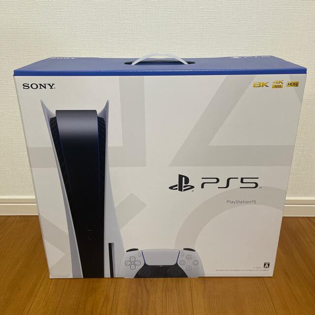 PlayStation5 CFI-1100A01 PS5 本体