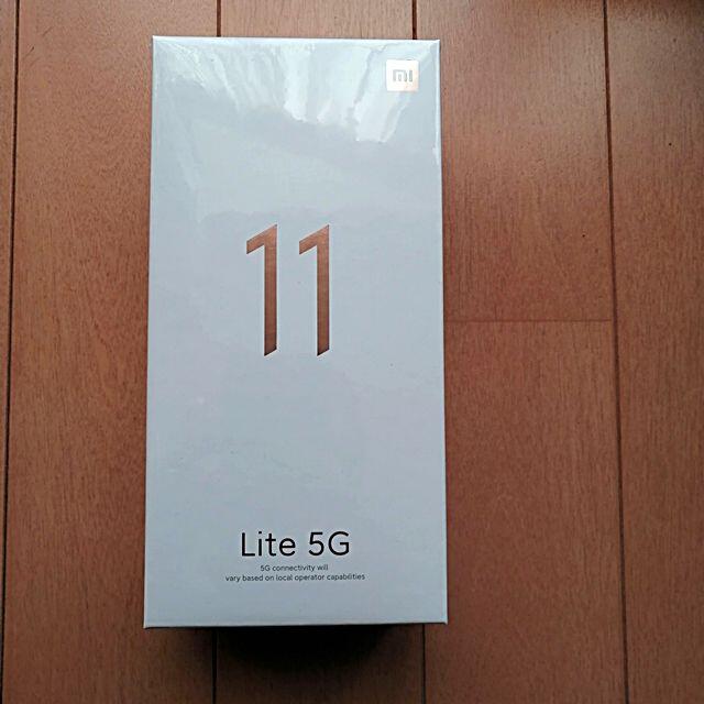 【新品未開封】XIAOMI Mi11 Lite 5G TruffleBlack