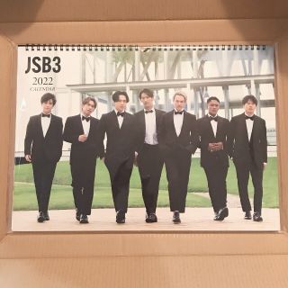 サンダイメジェイソウルブラザーズ(三代目 J Soul Brothers)の三代目カレンダー　壁掛けカレンダー(ミュージシャン)