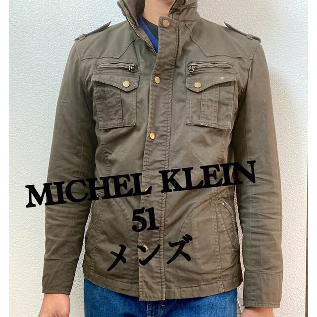 MICHEL KLEIN HOMME(ミッシェルクランオム)のMK KLEIN HOMME メンズ　ジャケット　アウター　サイズ51 オリーブ メンズのジャケット/アウター(その他)の商品写真