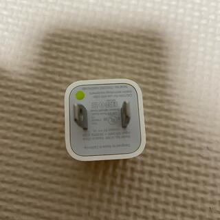 アップル(Apple)のiphone純正充電器Apple電源アダプター(バッテリー/充電器)