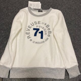 ベベ(BeBe)のBeBe（ベベ）長袖トップス(Tシャツ/カットソー)