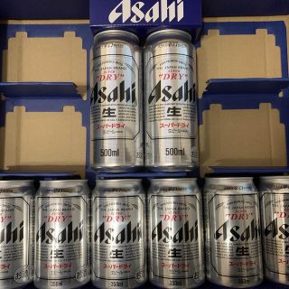 アサヒスーパードライギフト(ビール)