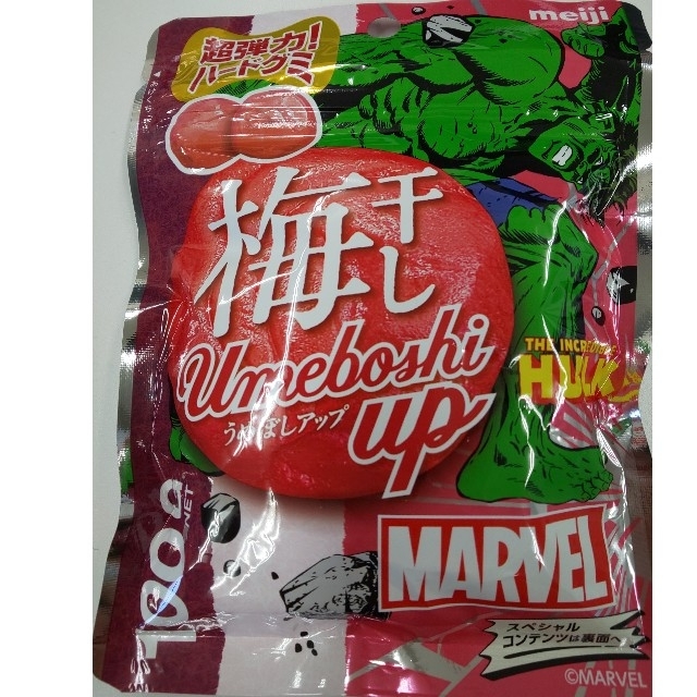 明治(メイジ)の梅干しUP うめぼしアップ 明治 100g MARVELハルクパッケージ 超弾力 食品/飲料/酒の食品(菓子/デザート)の商品写真