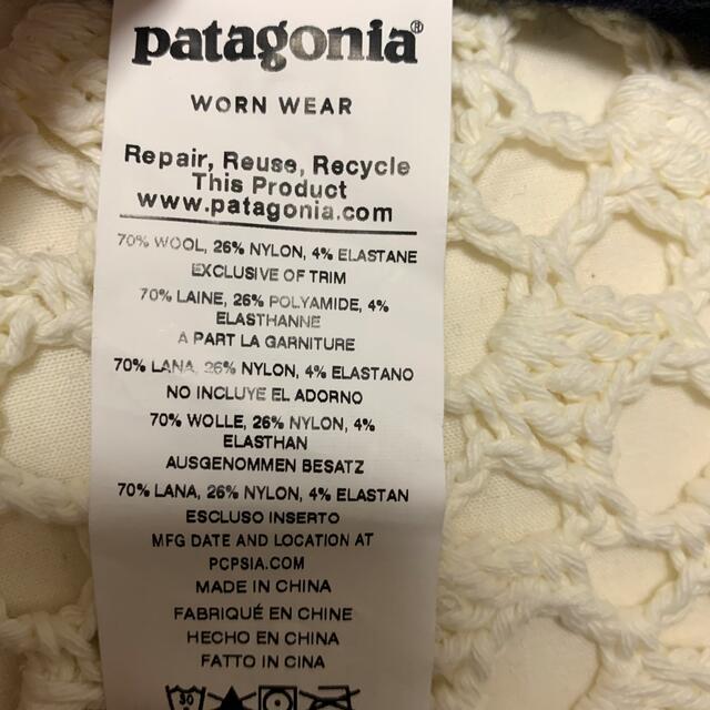 patagonia(パタゴニア)のpatagonia ニット帽 レディースの帽子(ニット帽/ビーニー)の商品写真