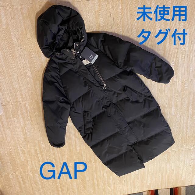 GAP 未使用タグ付　ダウンコート　ダウンジャケット　定価の半額以下で