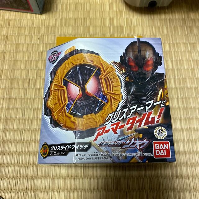 BANDAI(バンダイ)の仮面ライダージオウ　DXグリスライドウォッチ エンタメ/ホビーのおもちゃ/ぬいぐるみ(キャラクターグッズ)の商品写真