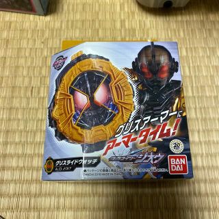 バンダイ(BANDAI)の仮面ライダージオウ　DXグリスライドウォッチ(キャラクターグッズ)