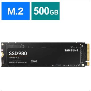 サムスン(SAMSUNG)のサムスン Samsung 980 500GB(PCパーツ)