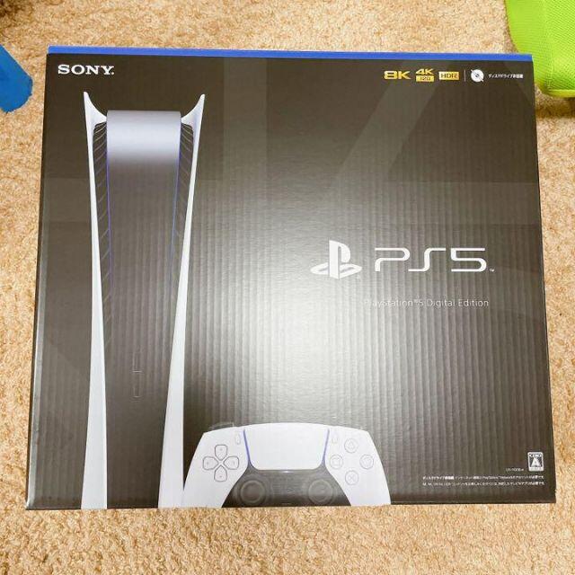 SONY - 新品　プレイステーション5デジタルエディション　PlayStation5