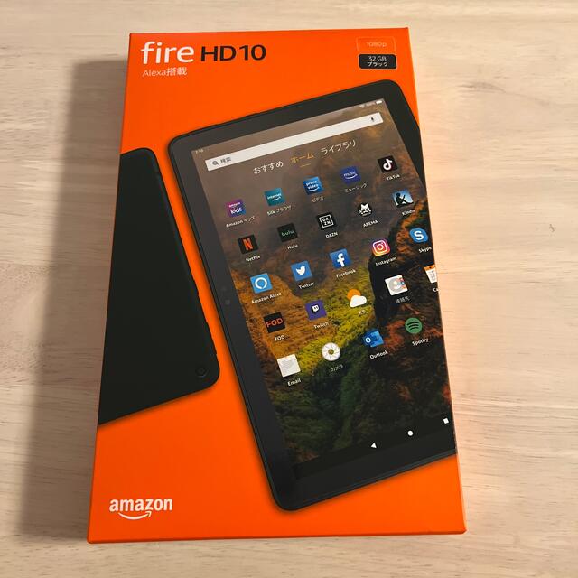 最新モデル　FireHD 10 タブレット10.1インチ　32GB ブラック