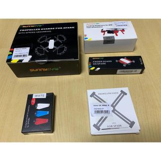 dji spark 用　部品(ホビーラジコン)