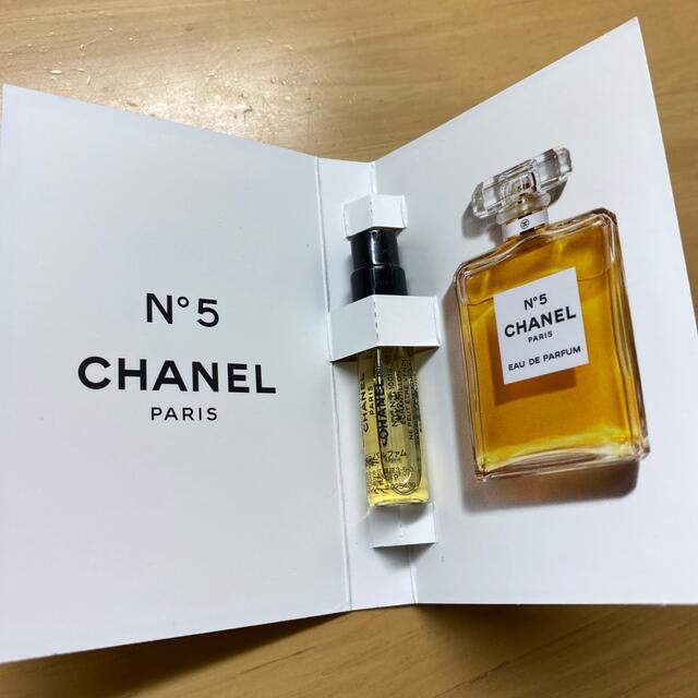 CHANEL(シャネル)のシャネル　CHANEL N°5 オードゥパルファム　ヴァポリザター 1.5ml コスメ/美容の香水(香水(女性用))の商品写真