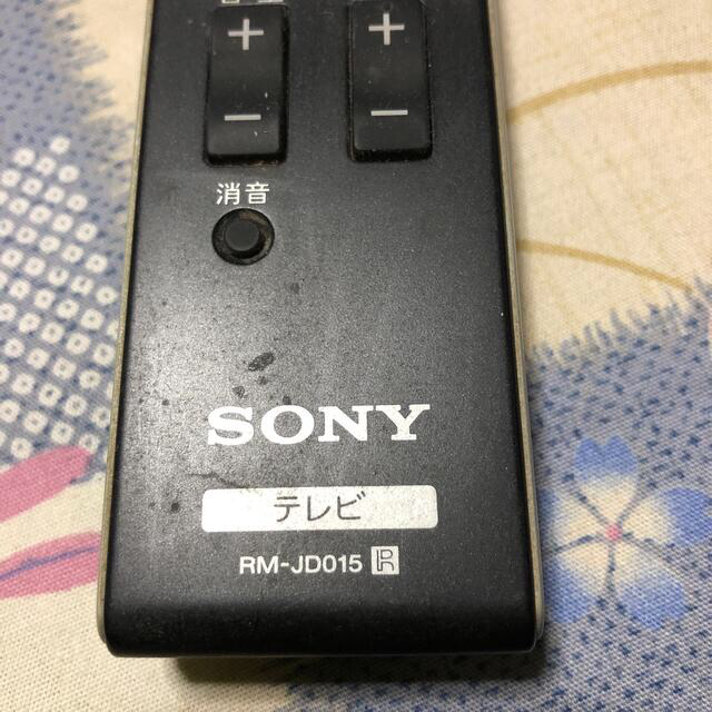 SONY テレビリモコン RM−JD015 映像機器 | d-edge.com.br
