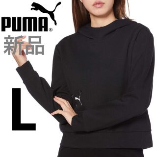 プーマ(PUMA)のプーマ パーカー スウェットパーカー ジャージ トップス カジュアル シンプル(パーカー)