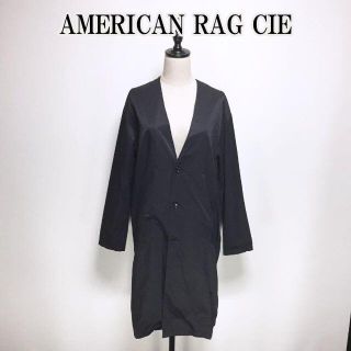アメリカンラグシー ロングコート(レディース)の通販 43点 | AMERICAN ...