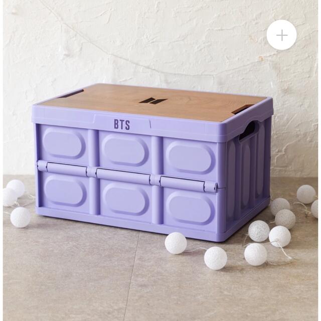 BTS  Fortune Box Purple Edition