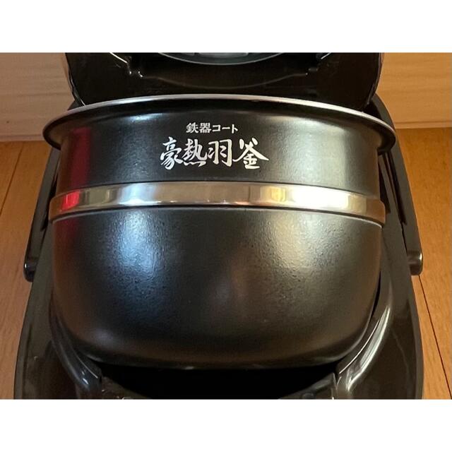 象印 炊飯器 5.5合 圧力IH式 極め炊き 鉄器コート豪熱羽釜 ブラウン 象印 炊飯器 5.5合 圧力IH式 極め炊き 鉄器コート豪熱羽釜 ブラウン