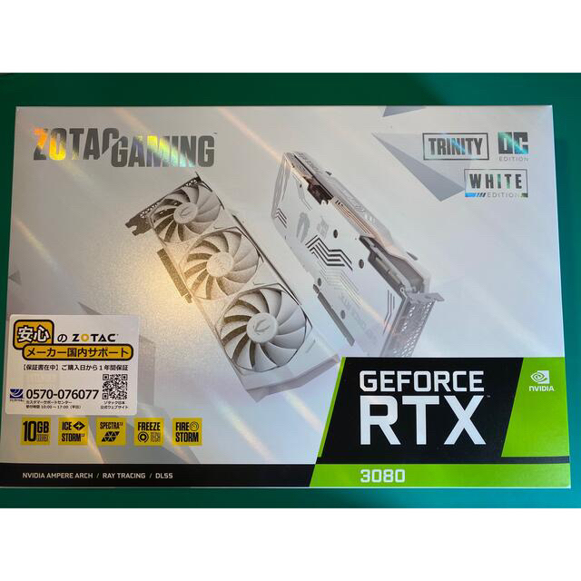 ZOTAC GeForce RTX3080 WhiteEdition(非LHR)