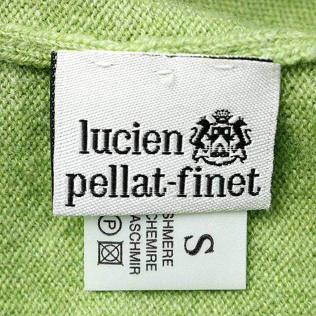 lucien pellat-finet ニット・セーター S 緑春夏ポケット