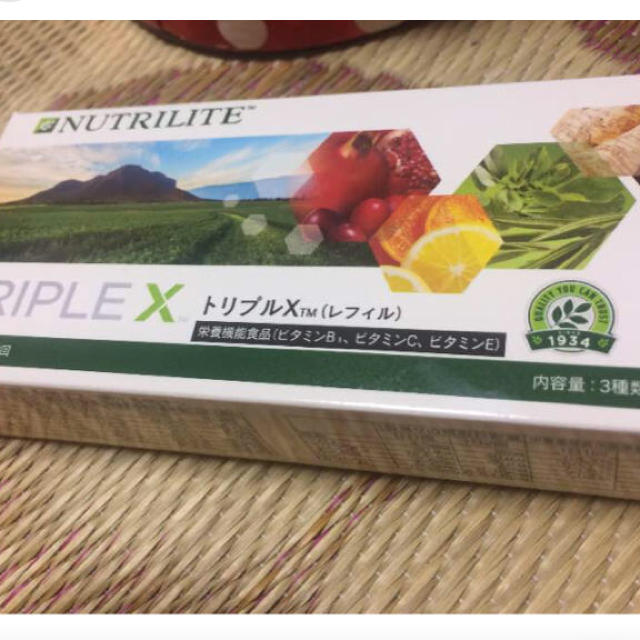 お徳用♪ニュートリライト トリプルX
