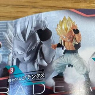 ドラゴンボール(ドラゴンボール)のHGドラゴンボール　死闘魔人ブウ編(アニメ/ゲーム)