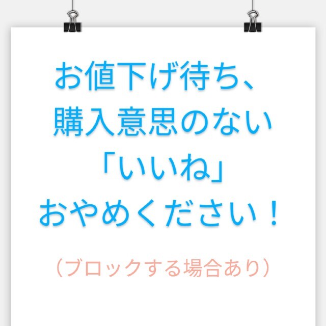 JUST BIGI(ジャストビギ)の値下げ！　ジャストビギ　ストレッチ　ペンシルスカート レディースのスカート(ひざ丈スカート)の商品写真