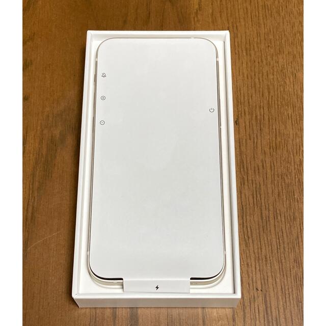 iPhone13mini 128GB スターライト 開封済 未使用 | 150.illinois.edu iPhone13mini 128GB スターライト 開封済 未使用 | 150.illinois.edu