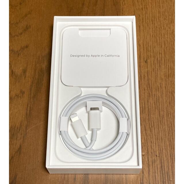 iPhone13mini  128GB  スターライト　開封済　未使用