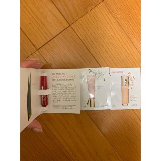 クラランス(CLARINS)のCLARINS お試しセット(サンプル/トライアルキット)