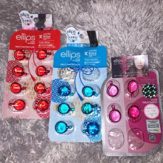 エリップス(ellips)のellips エリップス　ヘアオイル　3種　ヘアケア　アウトバス(ヘアケア)