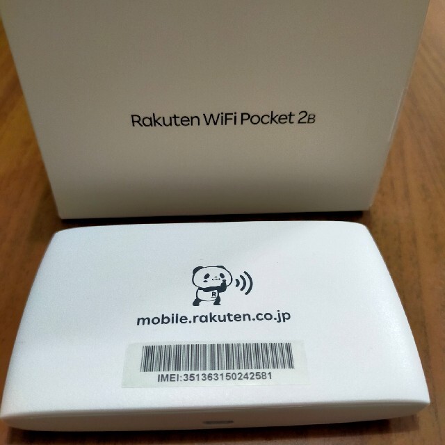 Rakuten(ラクテン)の楽天WiFiPocket2B スマホ/家電/カメラのスマートフォン/携帯電話(その他)の商品写真