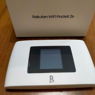 ラクテン(Rakuten)の楽天WiFiPocket2B(その他)