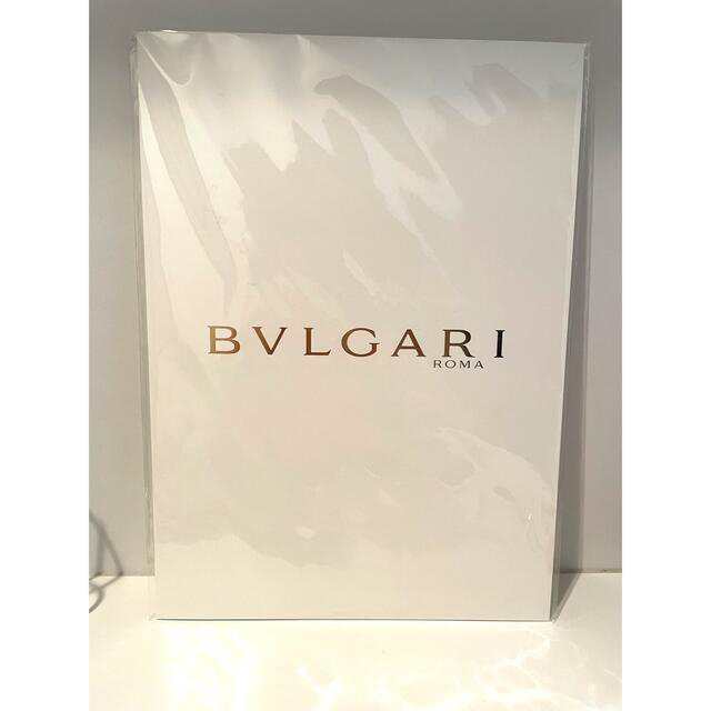 BVLGARI(ブルガリ)のBVLGARI ブルガリ婚姻届　令和表記 エンタメ/ホビーの雑誌(結婚/出産/子育て)の商品写真