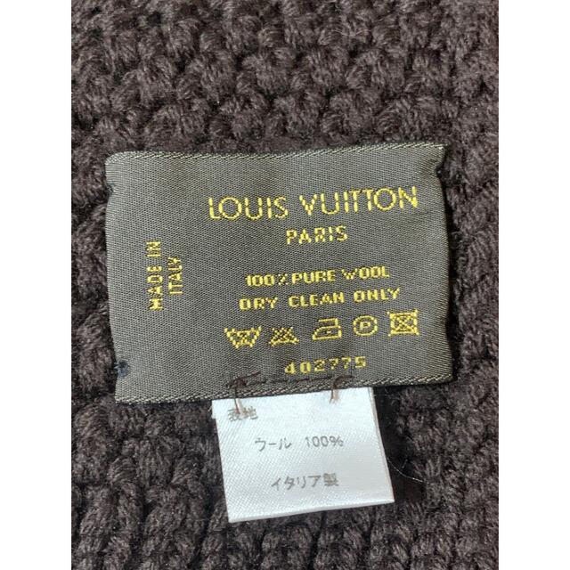 LOUIS VUITTON(ルイヴィトン)のルイヴィトン エシャルプ ダミエ マフラー LOUIS VUITTON メンズのファッション小物(マフラー)の商品写真