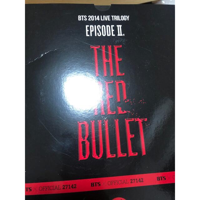 bts the red bullet 1