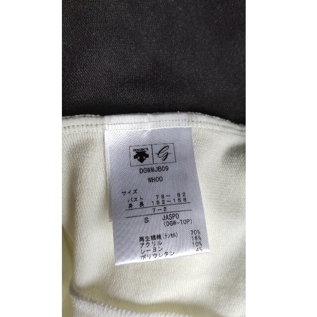 新品☆デサント　デサントゴルフ　DESCENTE☆ジップシャツ☆レディースゴルフ 6