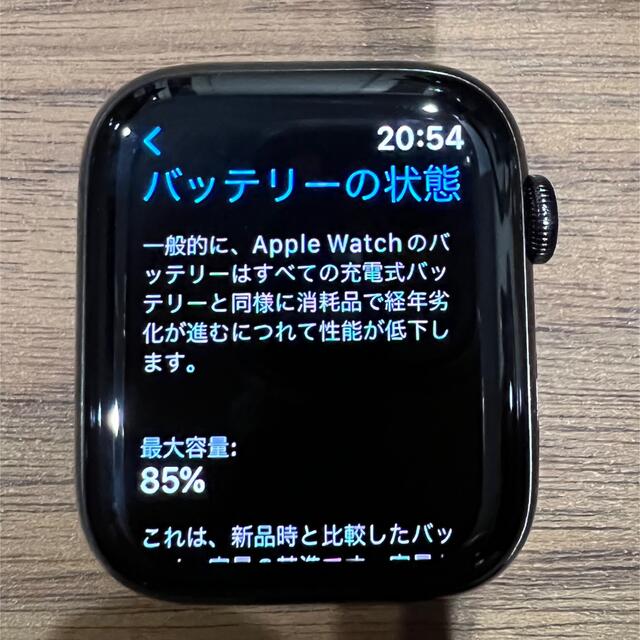 Apple Watch(アップルウォッチ)のApple Watch 5   44mm ステンレスモデル　スペースブラック スマホ/家電/カメラのスマートフォン/携帯電話(その他)の商品写真