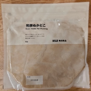ムジルシリョウヒン(MUJI (無印良品))の発酵ぬかどこ&奈良漬けセット(漬物)