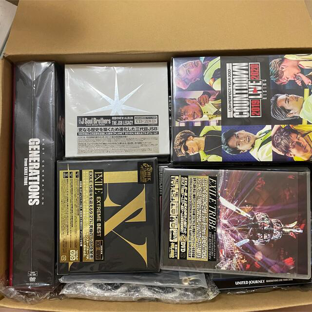 14万円相当】LDH DVD CD まとめ売り - coastalcareeracademy.com