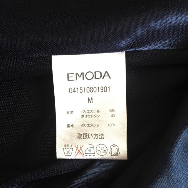 EMODA(エモダ)のEMODA♡チェック巻きスカート レディースのスカート(ひざ丈スカート)の商品写真