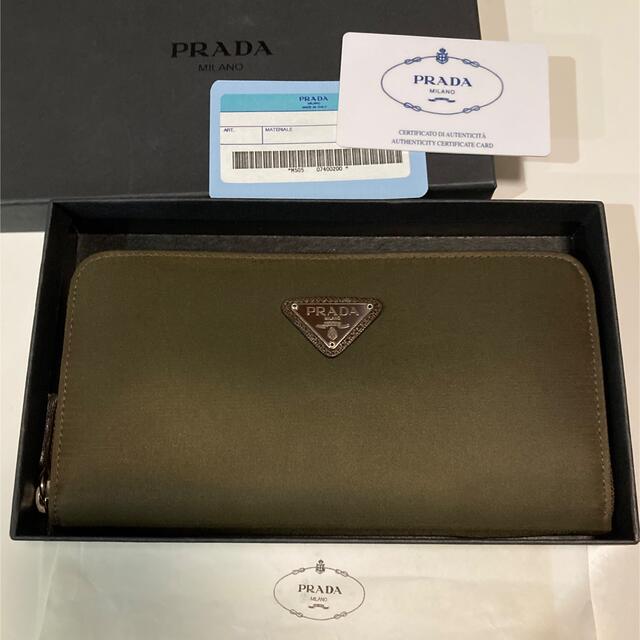 2021春夏新作】 PRADA プラダ 長財布ナイロン×ブラック長財布