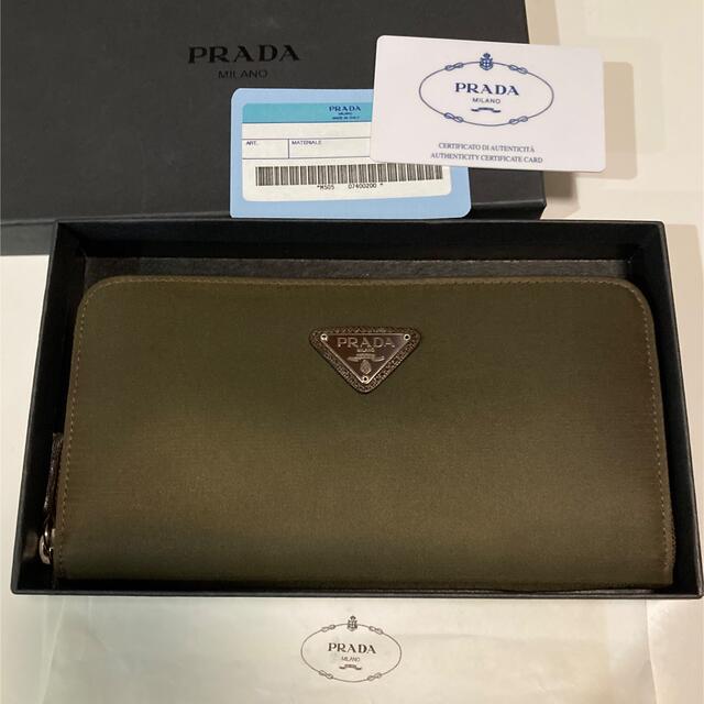 PRADA - 【新品未使用品】正規品 PRADA ナイロン 長財布 三角プレート