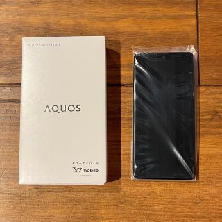 アクオス(AQUOS)の1/5まで【新品未使用】AQUOS sense4 basic シルバー【お得】(スマートフォン本体)