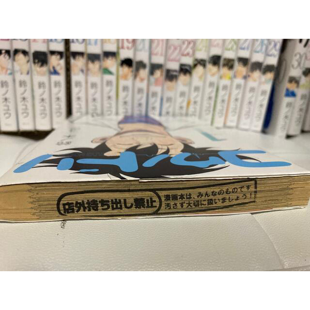 【全巻セット】【中古】コウノドリ1-32 エンタメ/ホビーの漫画(全巻セット)の商品写真