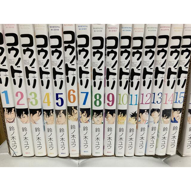 【全巻セット】【中古】コウノドリ1-32 エンタメ/ホビーの漫画(全巻セット)の商品写真